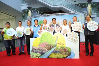 白冷圳文化節記者會