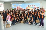 太平區東平國小多功能活動中心興建工程落成啟用典禮