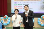 太平區東平國小多功能活動中心興建工程落成啟用典禮