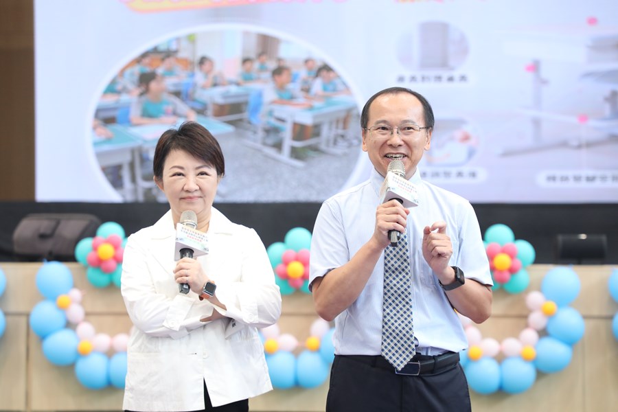 太平區東平國小多功能活動中心興建工程落成啟用典禮