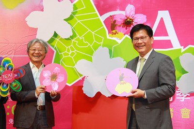2016花都藝術季開幕記者會