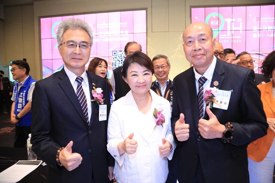 台中市不動產代銷經紀商業同業公會第九屆第一次會員代表大會暨第八、九屆理事長交接典禮--TSAI (12)