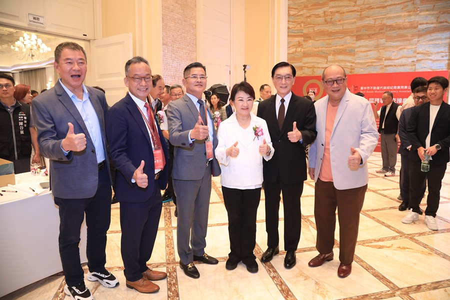 台中市不動產代銷經紀商業同業公會第九屆第一次會員代表大會暨第八、九屆理事長交接典禮--TSAI (14)
