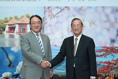 日本交流協會領事業務開辦揭幕儀式