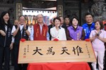 盧市長致詞--TSAI (19)