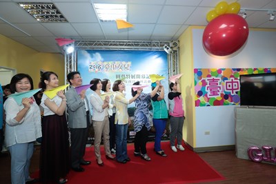 2016台中女兒圓夢特展開幕記者會