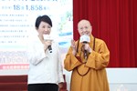 大里區光正國中活動中心落成啟用典禮