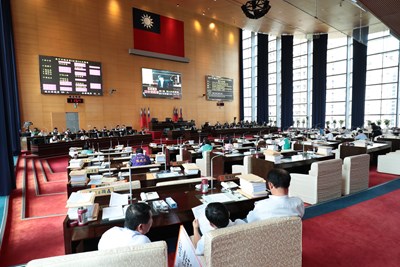 台中市議會第2屆第4次定期會第5次會議