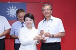 第20屆農金獎
