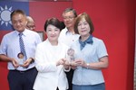 第20屆農金獎
