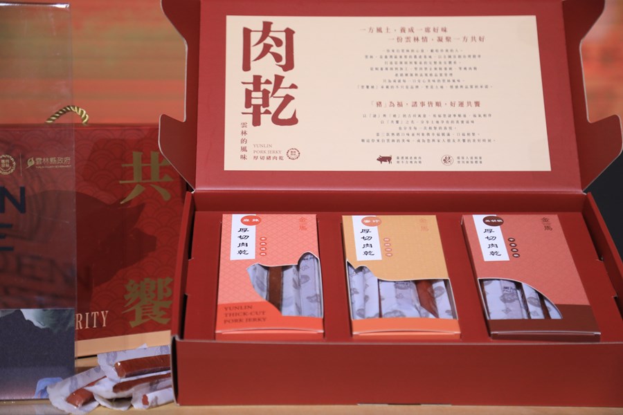 六城一線 閃耀金馬 金馬63聯名商品曝光記者會--TSAI (6)