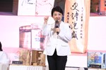 台中市長盧秀燕