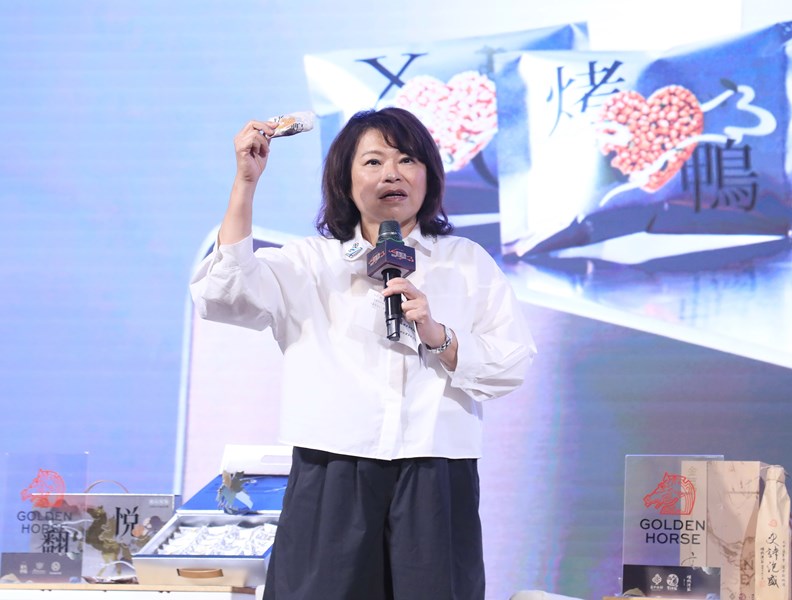 嘉義市長黃敏惠