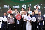 六城一線 閃耀金馬 金馬63聯名商品曝光記者會--TSAI (14)