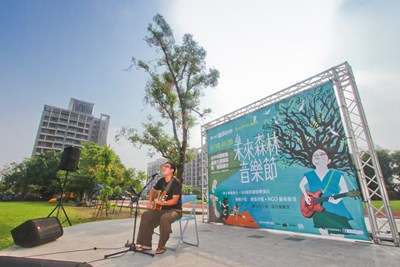 未來森林音樂節記者會