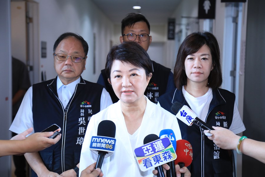 台中市議會第4屆第8次定期會市政總質詢--TSAI (2)