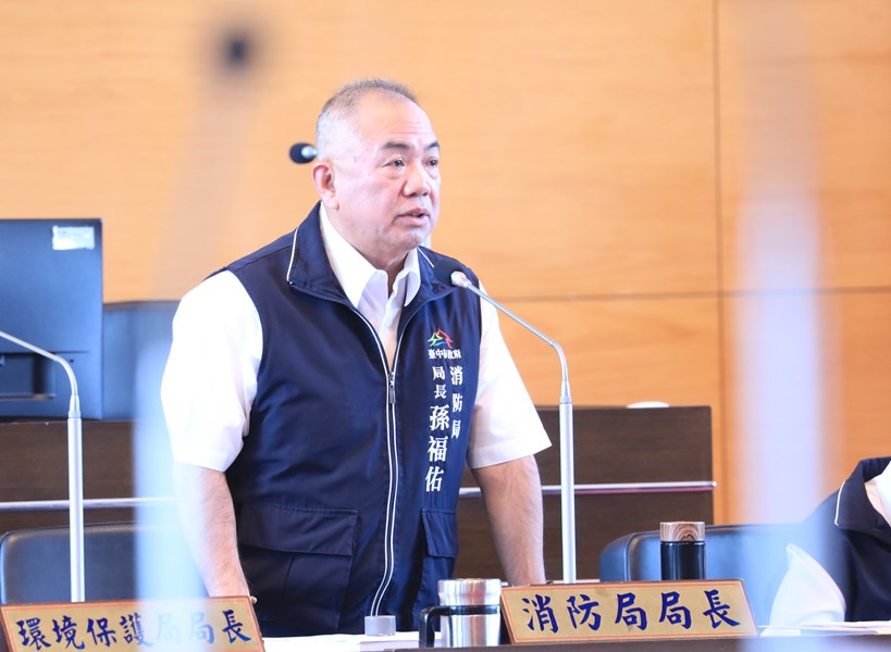 台中市議會第4屆第8次定期會市政總質詢--TSAI (8)