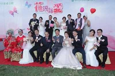 105台中市市民暨公教人員聯合婚禮活動 