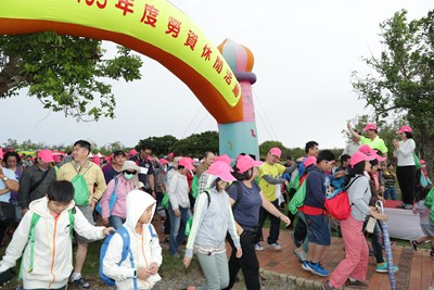 勞資休閒健行活動