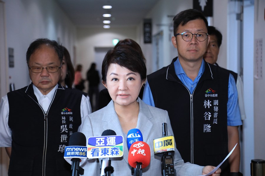 台中市議會第4屆第8次定期會市政總質詢--TSAI (5)