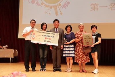 105年優良公寓大廈評選活動