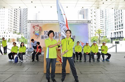 全民運動會台中市代表隊授旗典禮