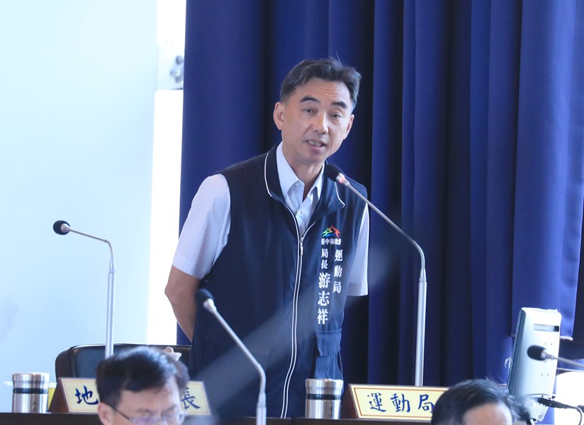 台中市議會第4屆第8次定期會市政總質詢--TSAI (11)