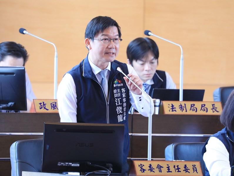 台中市議會第4屆第8次定期會市政總質詢--TSAI (12)