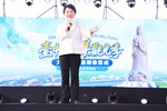 盧秀燕市長致詞--TSAI (1)
