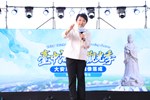 盧市長致詞--TSAI (16)
