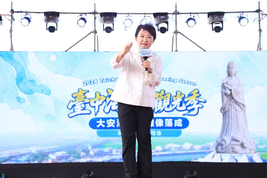 盧市長致詞--TSAI (16)