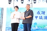2026台中海洋觀光季開幕 -「大安港媽祖雕像」落成--TSAI (18)