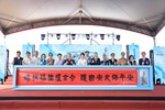 2026台中海洋觀光季開幕 -「大安港媽祖雕像」落成--TSAI (23)