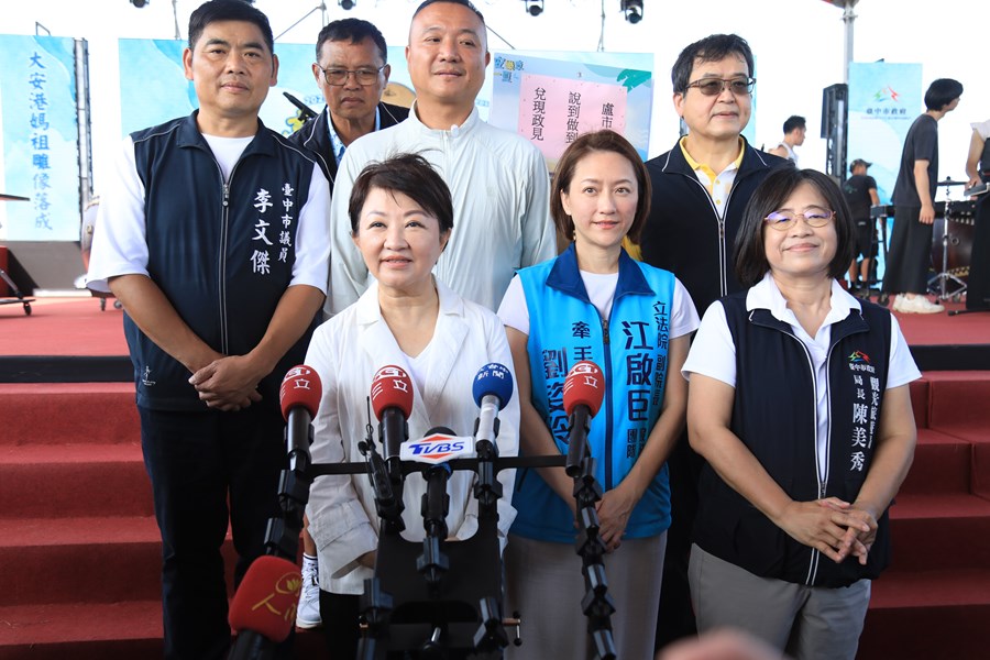 2026台中海洋觀光季開幕 -「大安港媽祖雕像」落成--TSAI (24)