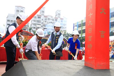 松竹國小活動中心落成暨老舊校舍動土典禮