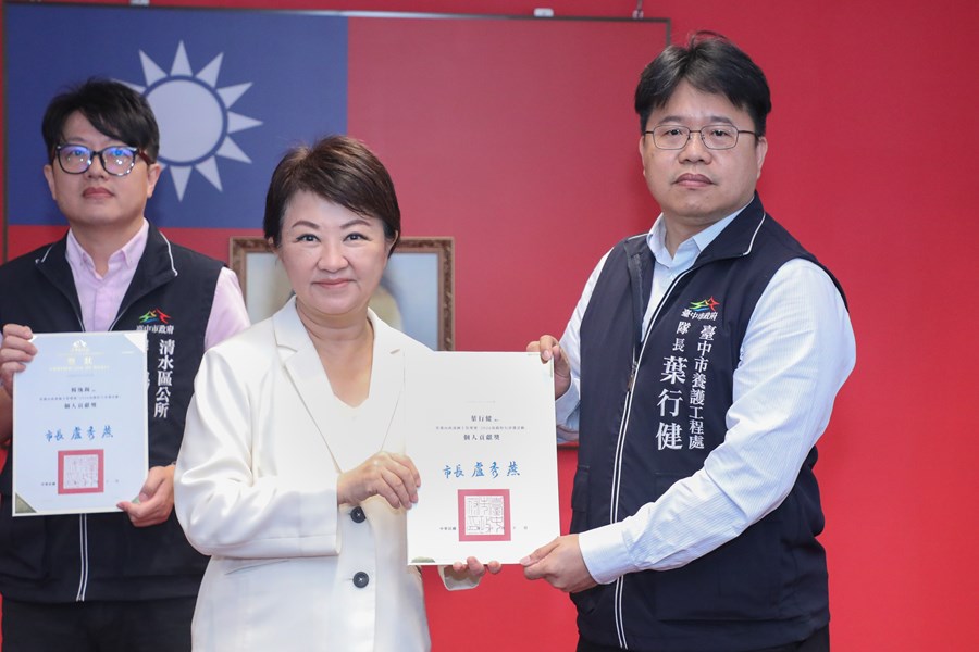 市長表揚榮獲內政部國土署「2026馬路好行評選活動」的優秀人員