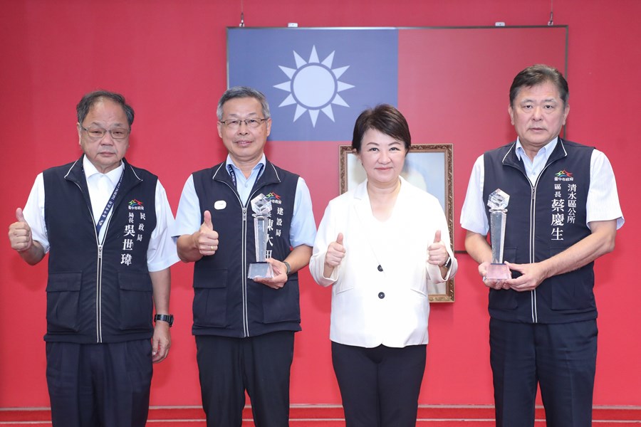 建設局及清水區公所榮獲內政部國土署「2026馬路好行評選活動」優良