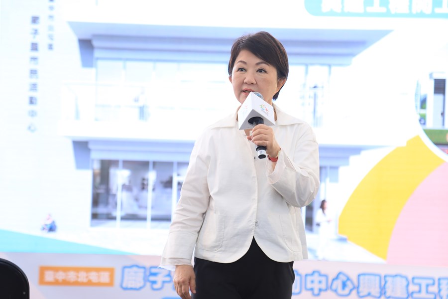 盧市長出席北屯區廍子里市民活動中心興建工程開工祈福典禮--TSAI (7)