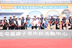 盧市長出席北屯區廍子里市民活動中心興建工程開工祈福典禮--TSAI (34)