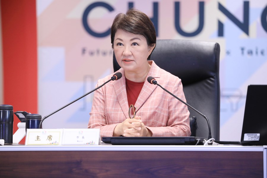 盧市長主持市政會議--TSAI (1)