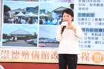 盧市長致詞--TSAI (6)