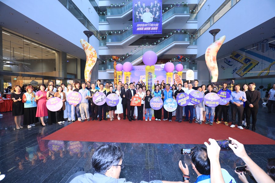 2026台中購物節起跑記者會--TSAI (12)