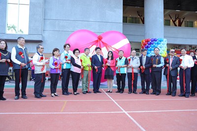 大同國小活動中心落成典禮