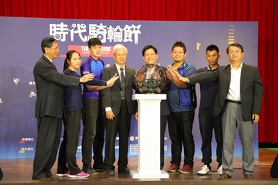 2016時代騎輪節宣傳記者會