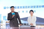 美國職棒大聯盟老虎隊選手李灝宇(左)-與盧市長