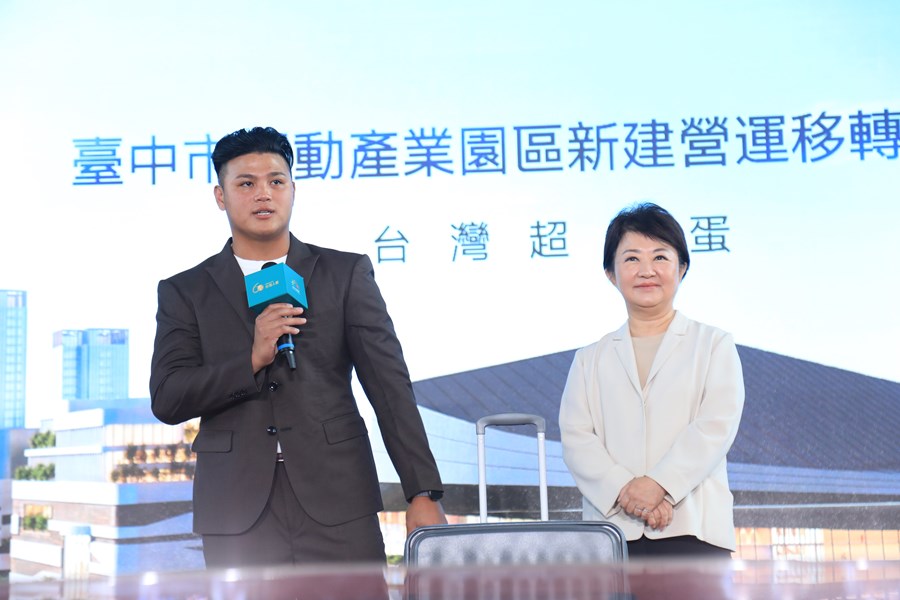 美國職棒大聯盟老虎隊選手李灝宇(左)-與盧市長