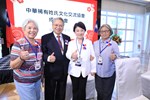社團法人中華稀有姓氏文化交流協會成立大會--TSAI (6)