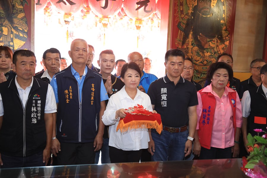 霧峰進興宮(社團法人台中市吉峰福德神明協會)揭牌及贈匾儀式--TSAI (11)