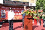 社團法人台中市吉峰福德神明協會理事長陳清金致詞