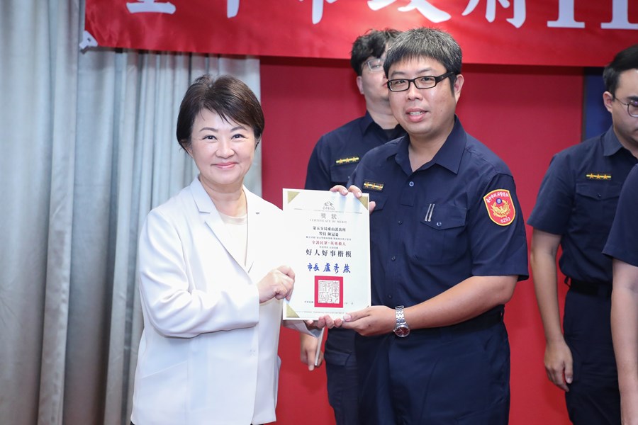 115年度治安會報及公安會報聯合會議